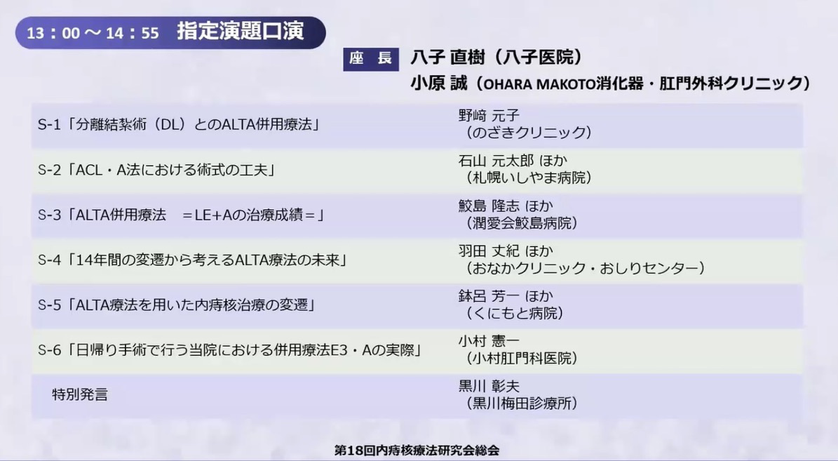 a392a0b2-b101-4e21-9da3-51a9b3a94392_1_105_c.jpg